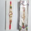 Om Ganesha Fancy Beaded Rakhi