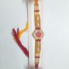 Om Ganesha Fancy Beaded Rakhi