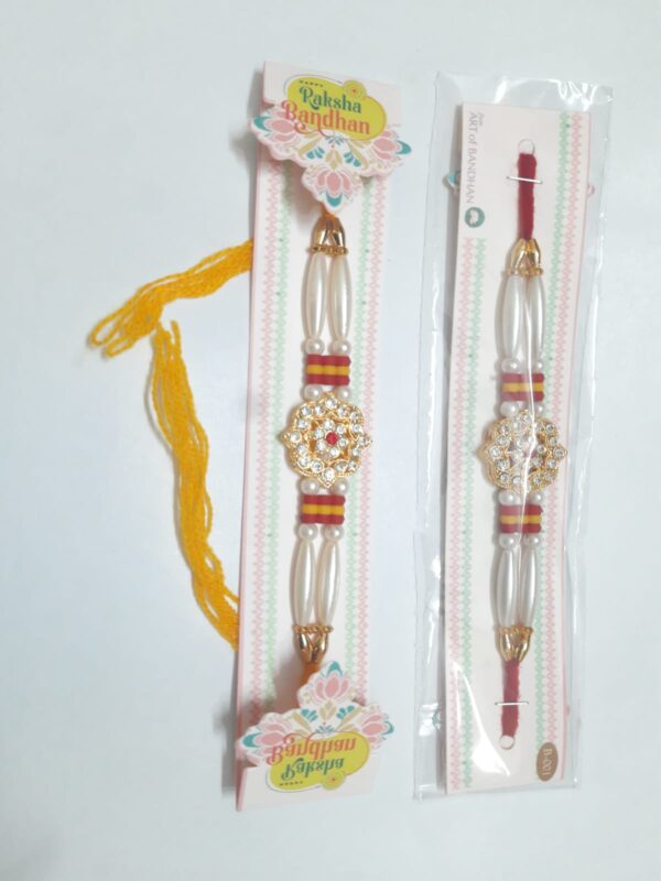 The Krishna Peacock Feather Handmade Rakhi 13