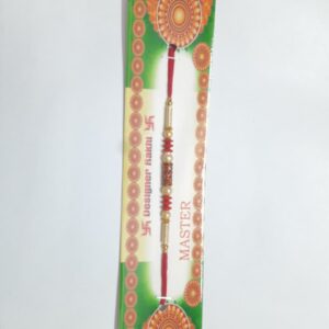 The Krishna Peacock Feather Handmade Rakhi 13