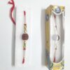 The Krishna Peacock Feather Handmade Rakhi 13