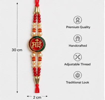Traditional Designer Rakhi with Round Emblem, Pearl Beads & Adjustable Red Thread – Raksha Bandhan Rakhi